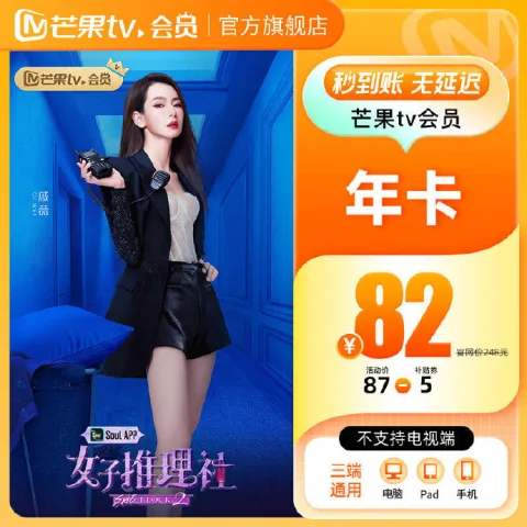 素材图片 图片 3