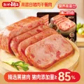 素材图片 图片 1