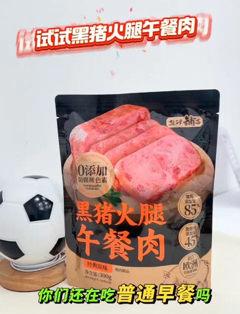 素材图片 图片 2