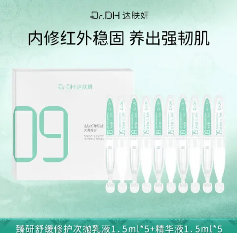 素材图片 图片 3