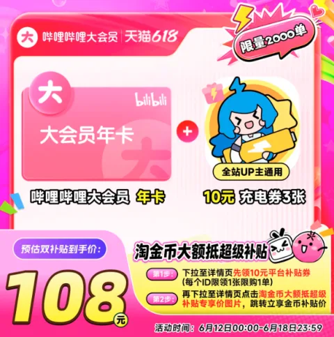素材图片 图片 2