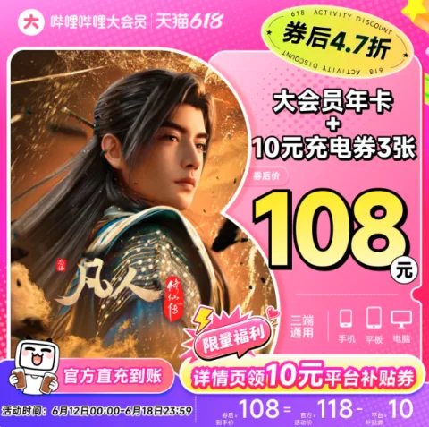 素材图片 图片 1