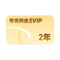 素材图片 图片 3