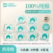 线报图片