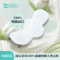素材图片 图片 2