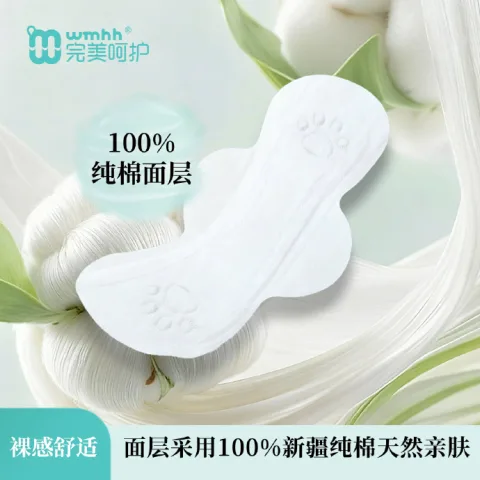 素材图片 图片 2
