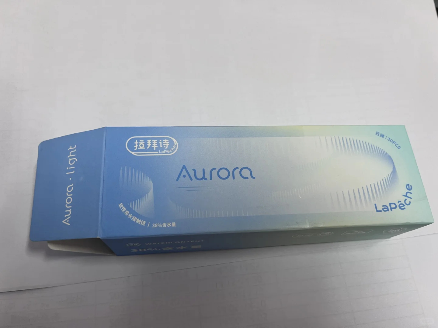 拉拜诗 Auroralight 日抛隐形眼镜30片 36.5元 - 86线报