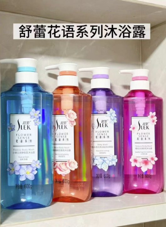 舒蕾花语系列小苍兰/樱花/玫瑰/百合香型 拍2件 29.8元 - 86线报