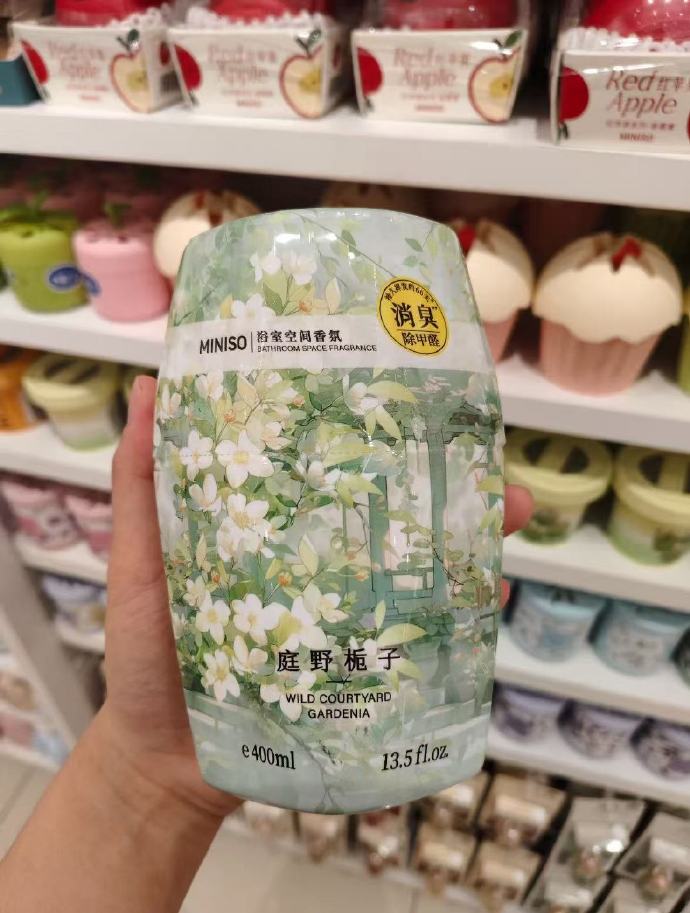名创优品空气清新剂400ml拍2件 19.8元 - 86线报