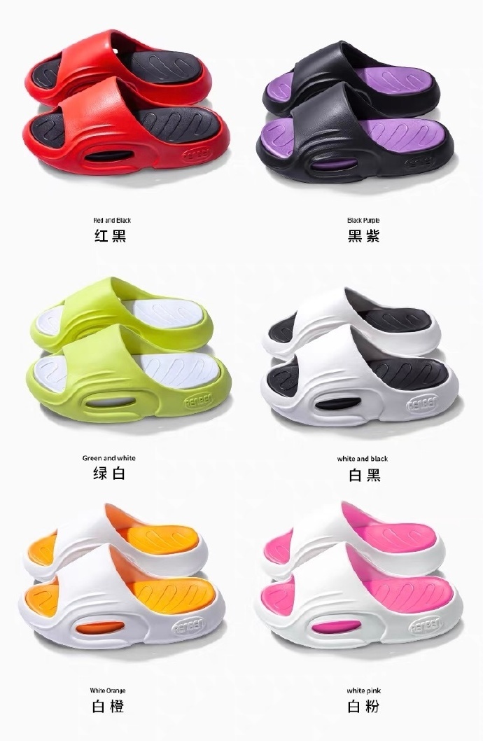 iqgd厚底拖鞋 9.79元 - 86线报