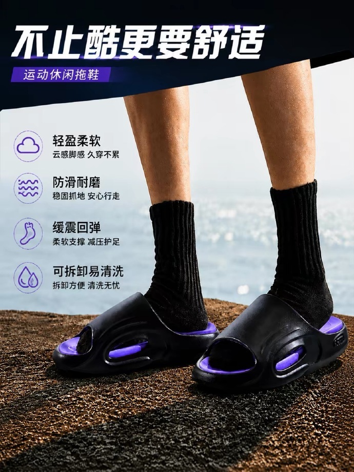 iqgd厚底拖鞋 9.79元 - 86线报 iqgd厚底拖鞋 9.79元 - 86线报