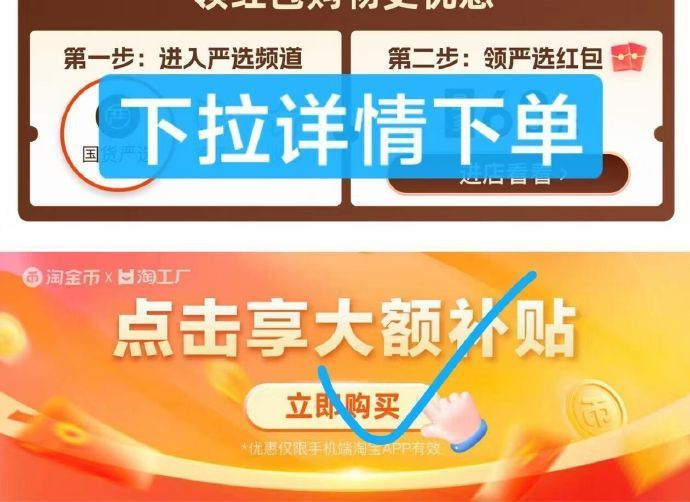 雅鹿女士纯棉内裤3条 19.9元 - 86线报
