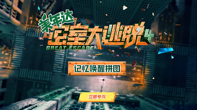 腾讯视频VIP会员季卡 50元，芒果TV会员6个月 55元，爱奇艺黄金12个月 138元 - 86线报
