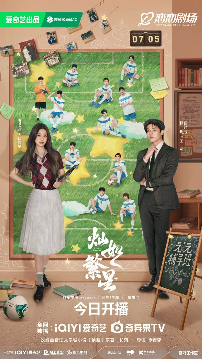 腾讯视频VIP会员季卡 50元，芒果TV会员6个月 55元，爱奇艺黄金12个月 138元 - 86线报
