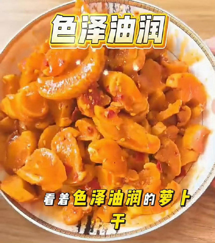 有亩菜园减盐下饭菜358g 5.9元 - 86线报 有亩菜园减盐下饭菜358g 5.9元 - 86线报