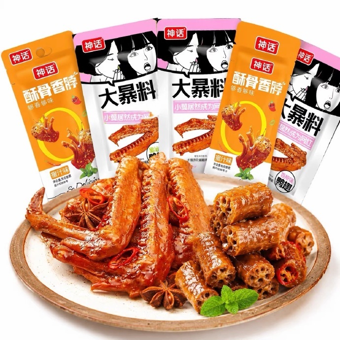 神话酥骨鸡脖鸡翅*230g共10包 7.9元 - 86线报