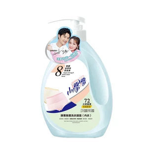 小漂漂内衣洗衣液500g 6.9元 - 86线报
