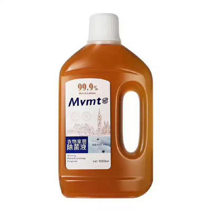 狮露洁香氛衣物除菌液1000ml 9.21元 - 86线报