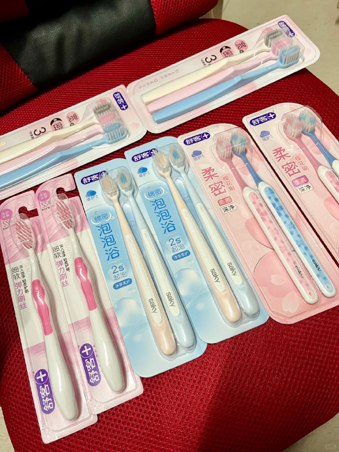 舒客牙刷*12+牙膏20g*6 20.9元 - 86线报