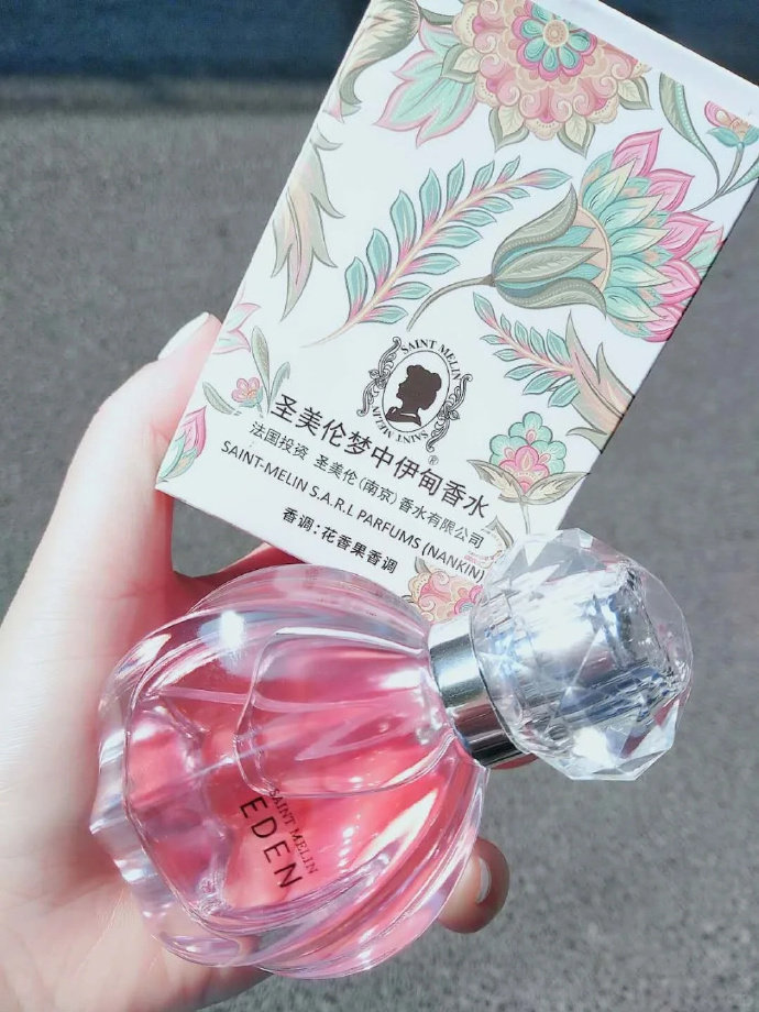 圣美伦巴黎甜心香水30ml 42.3元 - 86线报
