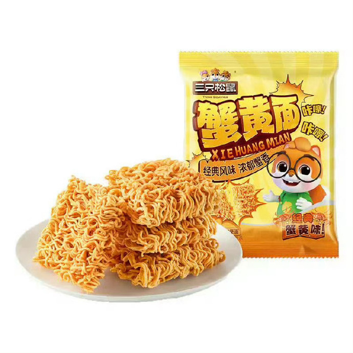 三只松鼠蟹黄干脆面14g*32包 7.23元 - 86线报