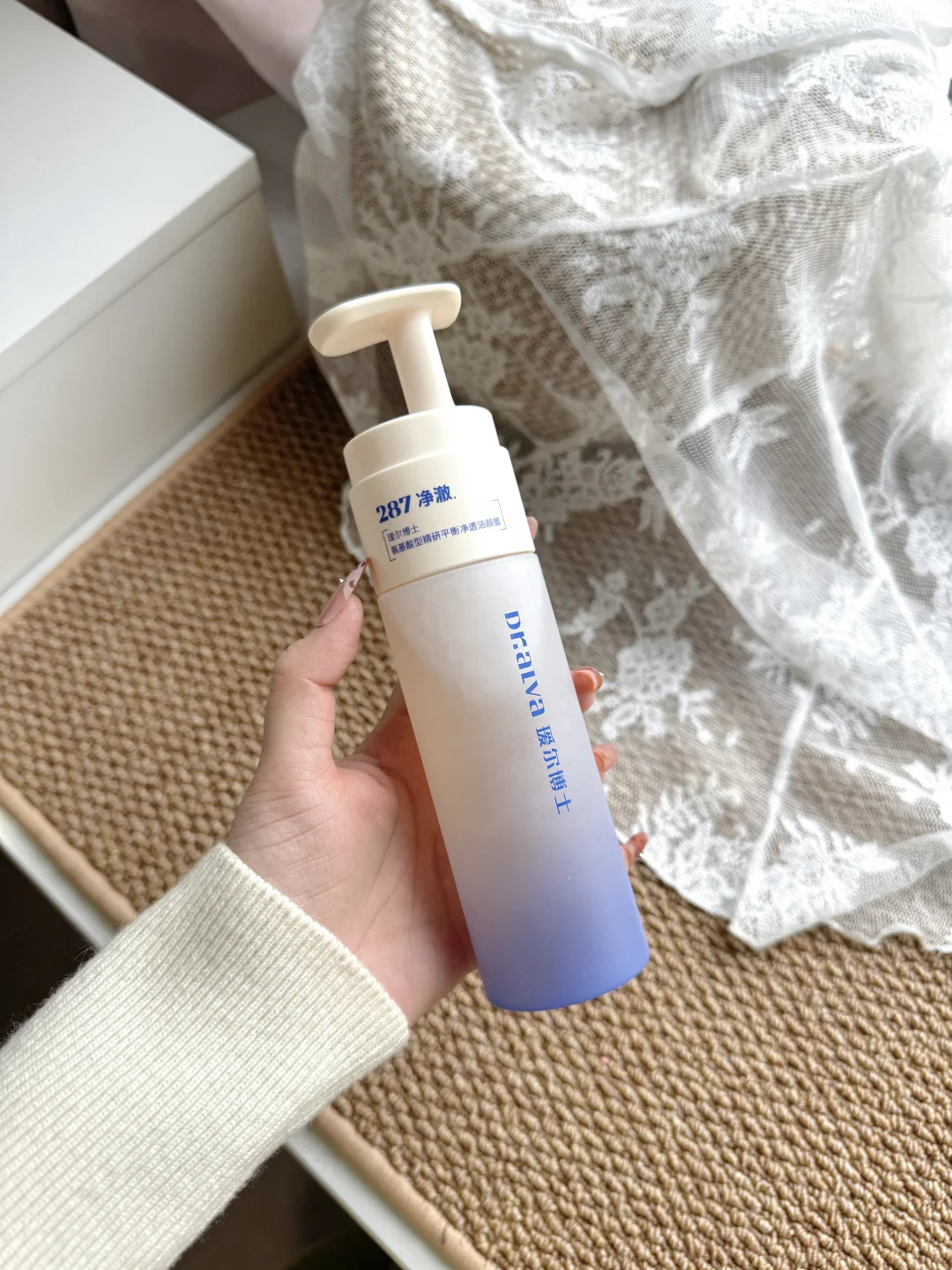 瑷尔博士洁颜蜜120ml+30ml 46元 - 86线报
