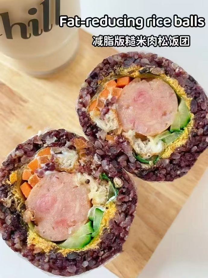 东一鲜七色糙米5斤 18.8元 - 86线报