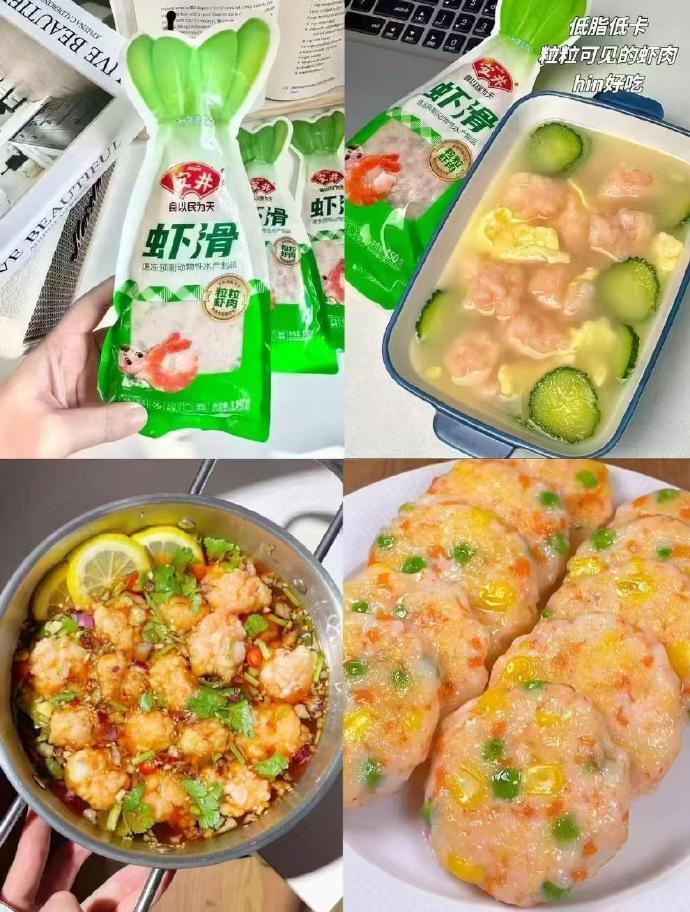 安井大颗粒虾滑100g*10袋 62.8元 - 线报酷
