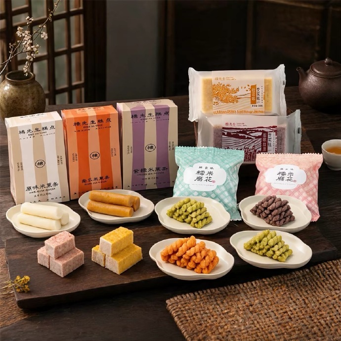 杨先生手工非遗芡实糕130g任选5件 28.94元 - 86线报