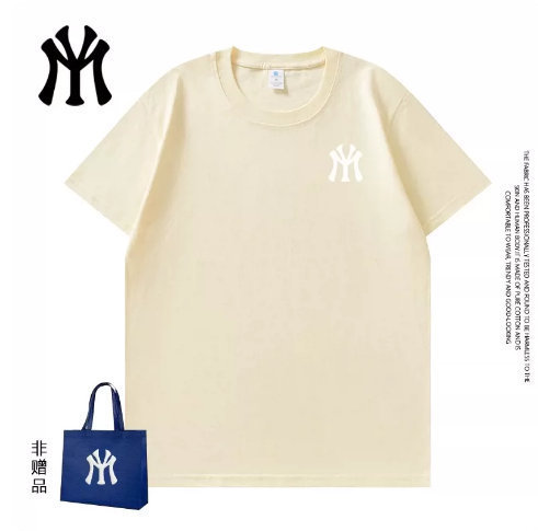 MYJU纯棉短袖 29.9元 - 86线报