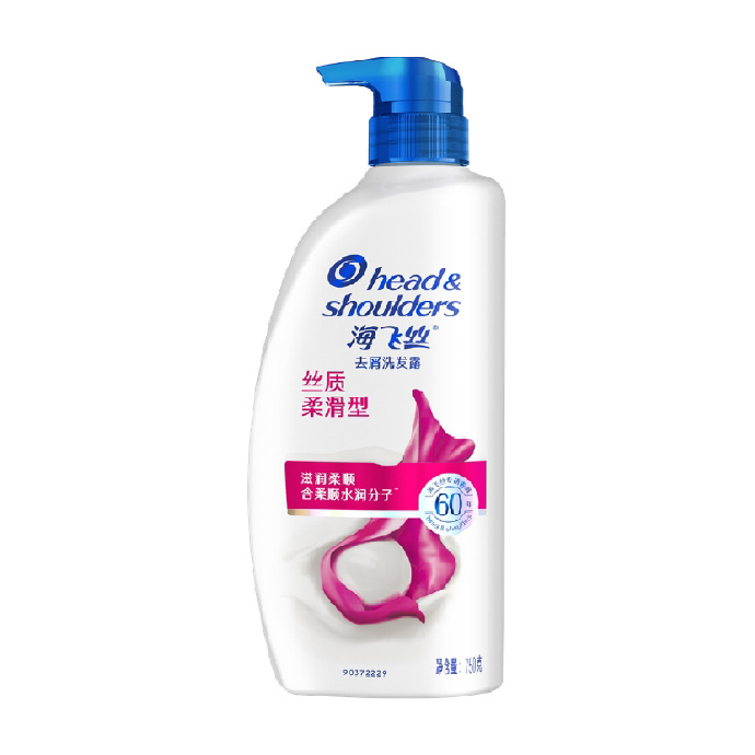 🔥40.63 海飞丝 洗发水750ml - 86线报