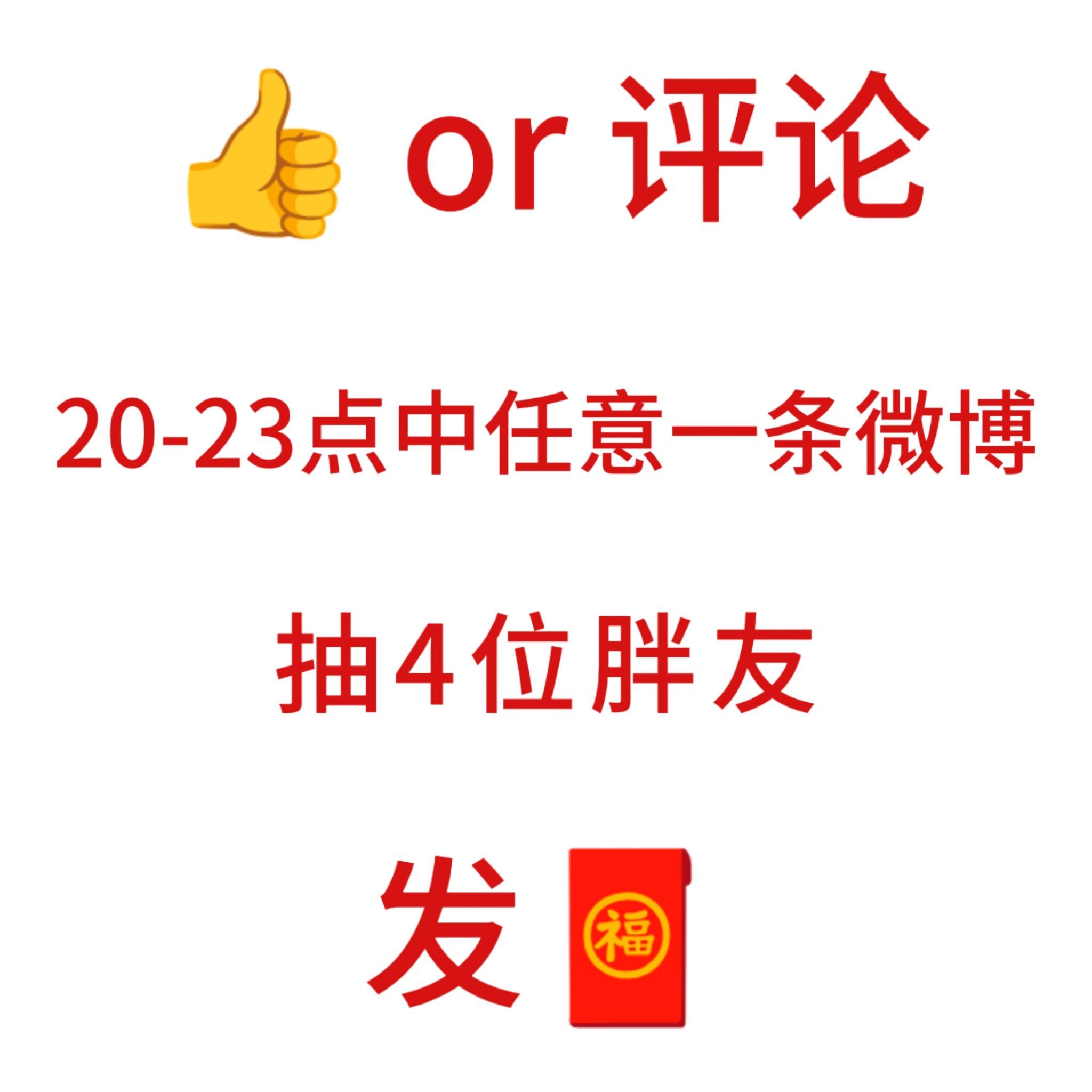 🔥42.57 弥玥泉 补水喷雾 300ml*2瓶 秒杀价 叠金币拍 - 86线报