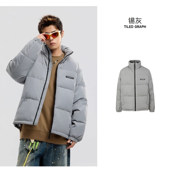 凑单价🔥88.44 美特斯邦威 羽绒服 - 86线报