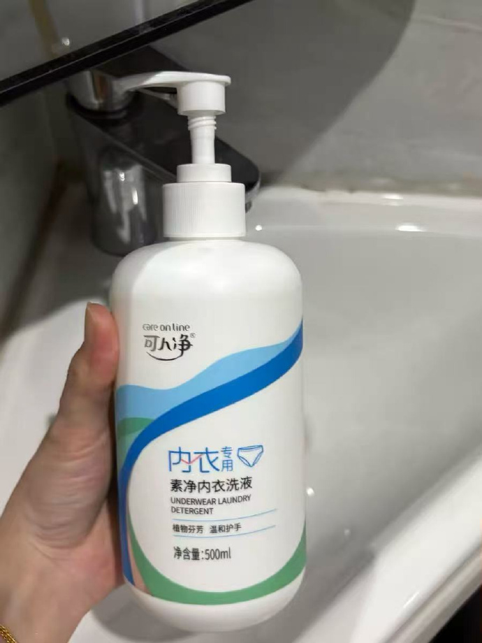 🔥12.1 可人净内衣洗衣液500ml 淡淡的清新香气💰 去味净味 - 86线报
