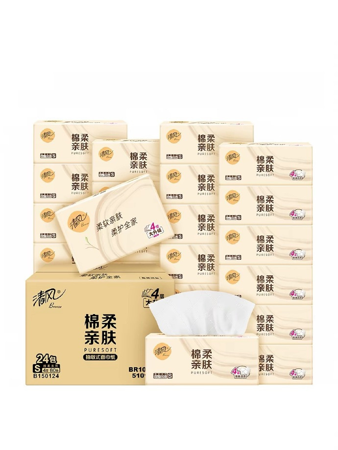 清风棉柔原木抽纸4层80抽*24包 20.57元 - 折送网