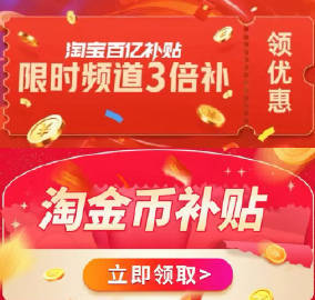 清风棉柔原木抽纸4层80抽*24包 20.57元 - 折送网 清风棉柔原木抽纸4层80抽*24包 20.57元 - 折送网