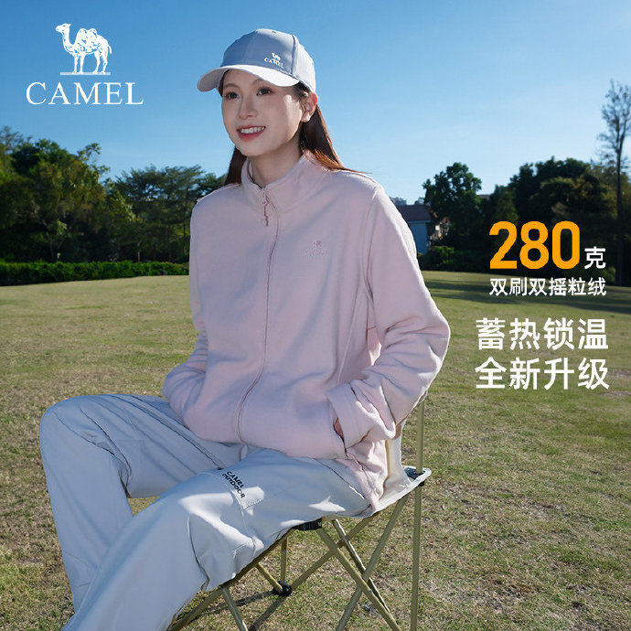 骆驼摇粒绒外套 127元 - 86线报