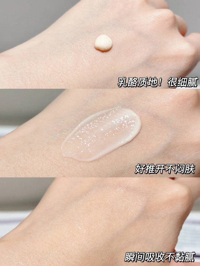 妮维雅630美白淡斑精华30ml+赠40ml 117.5元 - 86线报 妮维雅630美白淡斑精华30ml+赠40ml 117.5元 - 86线报