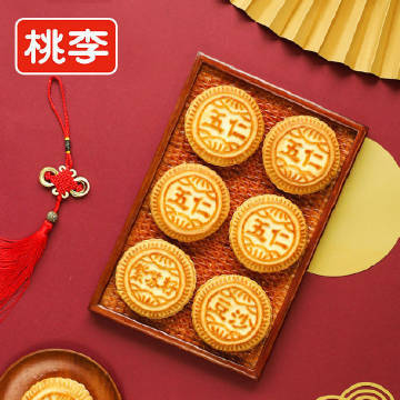 🔥19.9 桃李月来越好月饼8饼8味 右上角 . 叠金币加购 800g*8饼8味 - 86线报