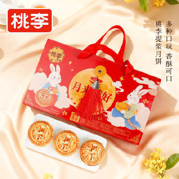 🔥19.9 桃李月来越好月饼8饼8味 右上角 . 叠金币加购 800g*8饼8味 - 86线报