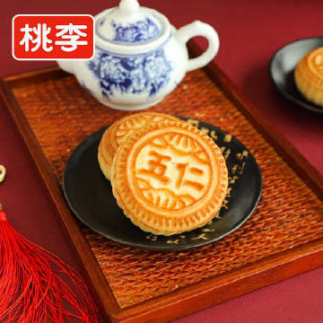 🔥19.9 桃李月来越好月饼8饼8味 右上角 . 叠金币加购 800g*8饼8味 - 86线报