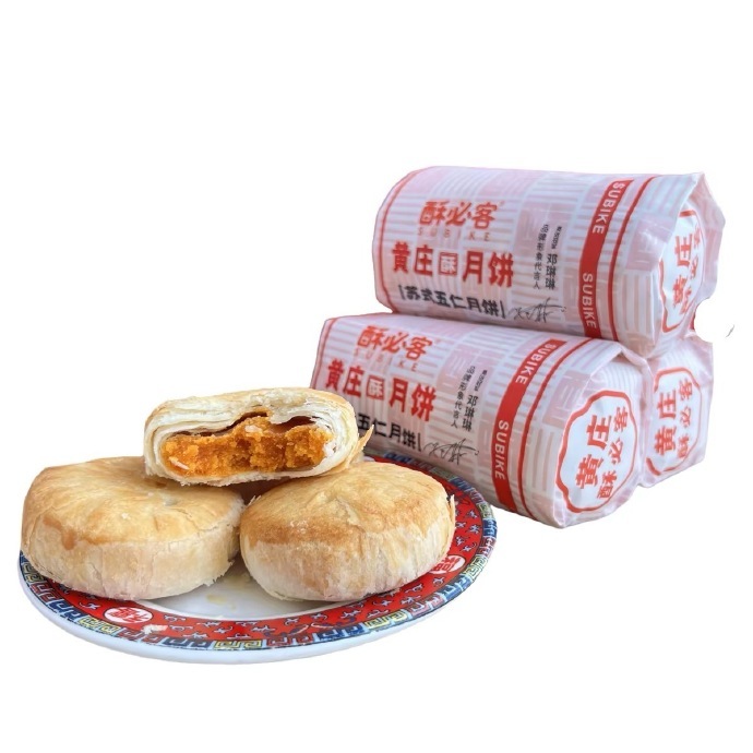 🔥9.69 酥必客 正宗黄庄酥皮月饼300g - 86线报