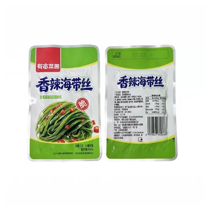 有亩菜园开袋即食香辣海带丝10袋 5.84元 - 86线报
