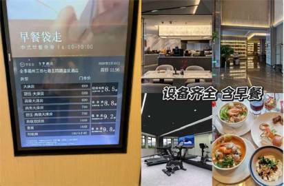 飞猪精选全国800+店1晚通兑卷 59元 - 86线报