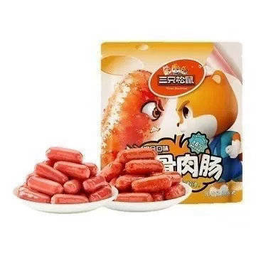 三只松鼠混合口味拇指小肉肠200g 8.79元 - 86线报