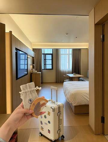 华住/全季酒店通兑券 109元 - 86线报