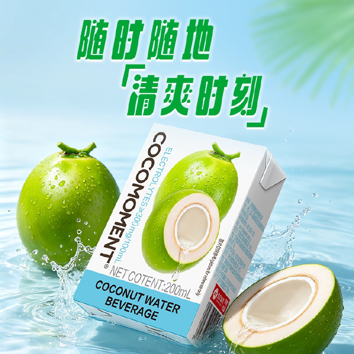 佳果源佳农200ml*12椰子水 21.18元 - 86线报