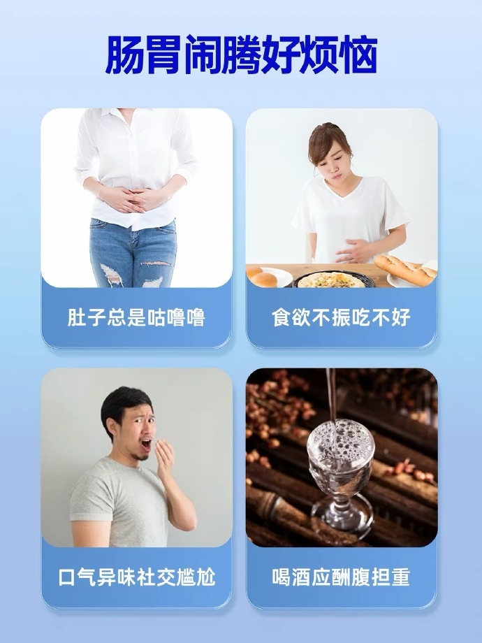 脑白金黄金搭档益生元益生菌2.5g*10条 19.4元 - 86线报 脑白金黄金搭档益生元益生菌2.5g*10条 19.4元 - 86线报