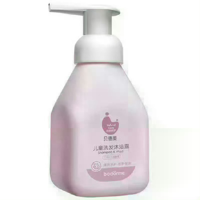 贝德美儿童洗发沐浴露335ml 23.56元 - 86线报 贝德美儿童洗发沐浴露335ml 23.56元 - 86线报