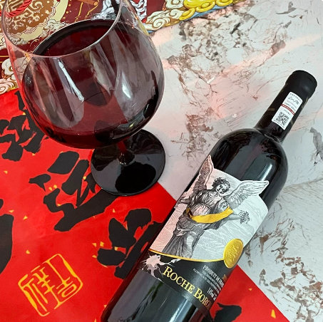 红酒干红葡萄酒*2瓶 29.9元 - 86线报 红酒干红葡萄酒*2瓶 29.9元 - 86线报